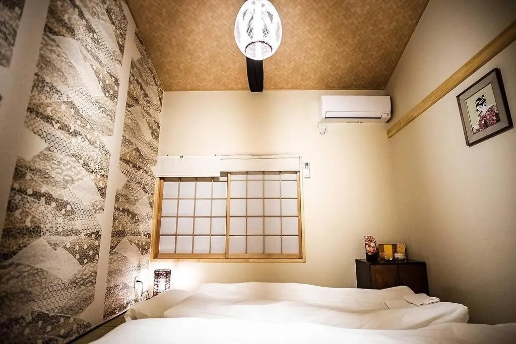 Holiday home Kyomachiya Miss Villa Kyoto