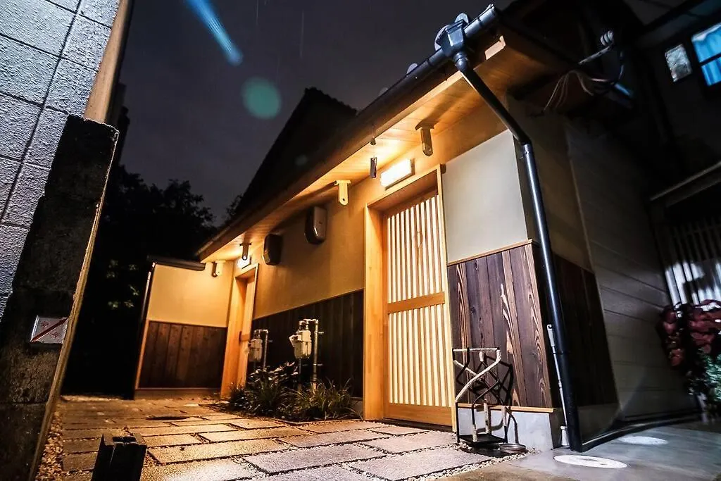 Holiday home Kyomachiya Miss Villa Kyoto